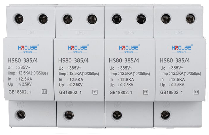 HS-20-40-80